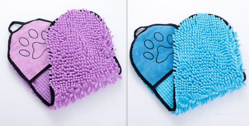 Super Absorbent, Microfiber Bath Towels For Pets