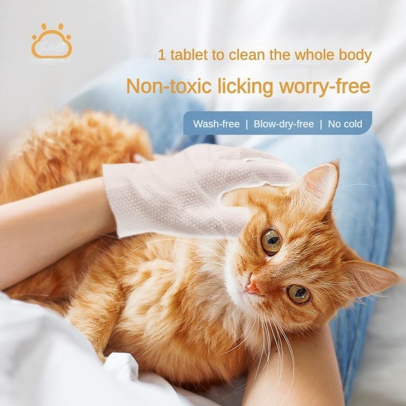 Hypoallergenic Cleaning & Deodorizing Bathing Wipes For Dogs And Cats