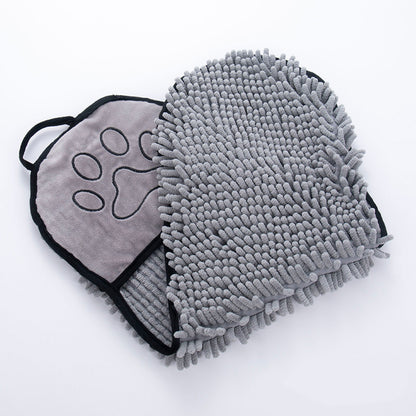 Super Absorbent, Microfiber Bath Towels For Pets